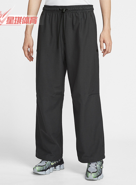 Nike/耐克正品2026春季款男士直筒梭织经典运动长裤IM1338-060