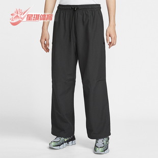Nike/耐克正品2026春季款男士直筒梭织经典运动长裤IM1338-060