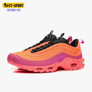 Max Air Plus 97女子系带运动跑步鞋 600 Nike AH8143 耐克正品