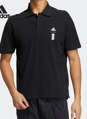 Adidas/阿迪达斯正品新品武极系列男子运动短袖POLO衫HE5164