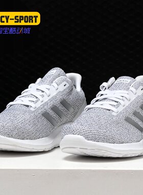 Adidas/阿迪达斯正品 新款 SLW 女子复古运动休闲鞋 DB1760