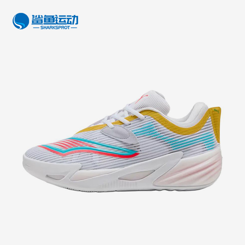 Puma/彪马正品ALLPRONITRO2男女白色高帮经典实战篮球鞋312839-01