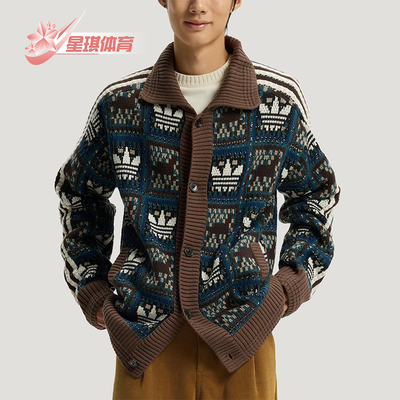 Adidas/阿迪达斯正品三叶草男女运动复古针织毛衣开衫外套KT0715