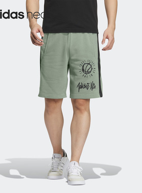 Adidas/阿迪达斯官方正品Neo男子运动夏季透气针织印花短裤IA6795