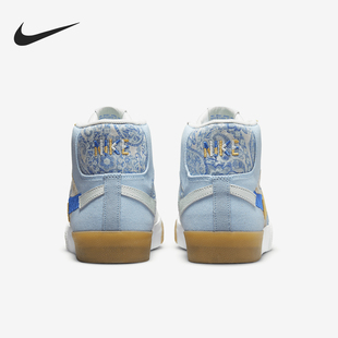 ZOOM BLAZER 男女拼接高帮板鞋 400 Nike DM0859 耐克正品