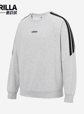 Adidas/阿迪达斯正品2025男士舒适时尚经典条纹运动卫衣KA2564