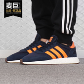 阿迪达斯正品 5923 2020新款 Adidas 三叶草 男女跑步鞋 B37919