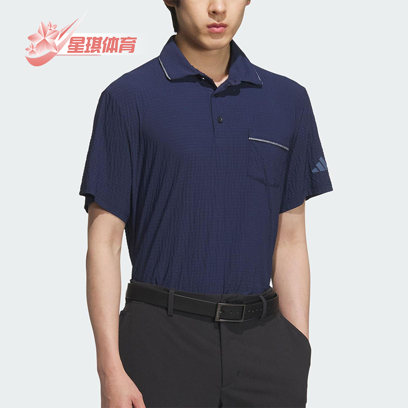 Adidas/阿迪达斯正品夏季男士透气高尔夫复古短袖POLO衫JF6296