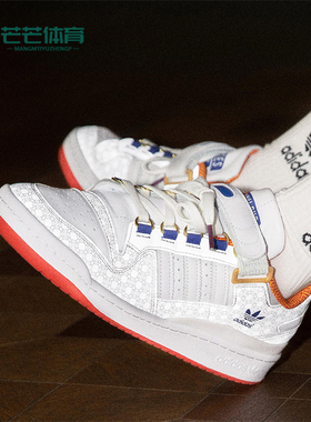 Adidas/阿迪达斯正品三叶草男女休闲经典轻便低帮运动板鞋HP2355