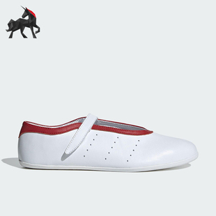 Adidas 三叶草女士透气简约魔术贴经典 休闲鞋 JQ6940 阿迪达斯正品