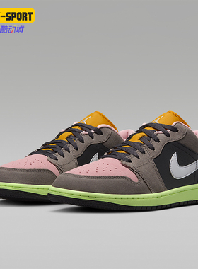 Nike/耐克正品JORDAN男士透气经典训练运动轻盈篮球鞋HQ2010-005