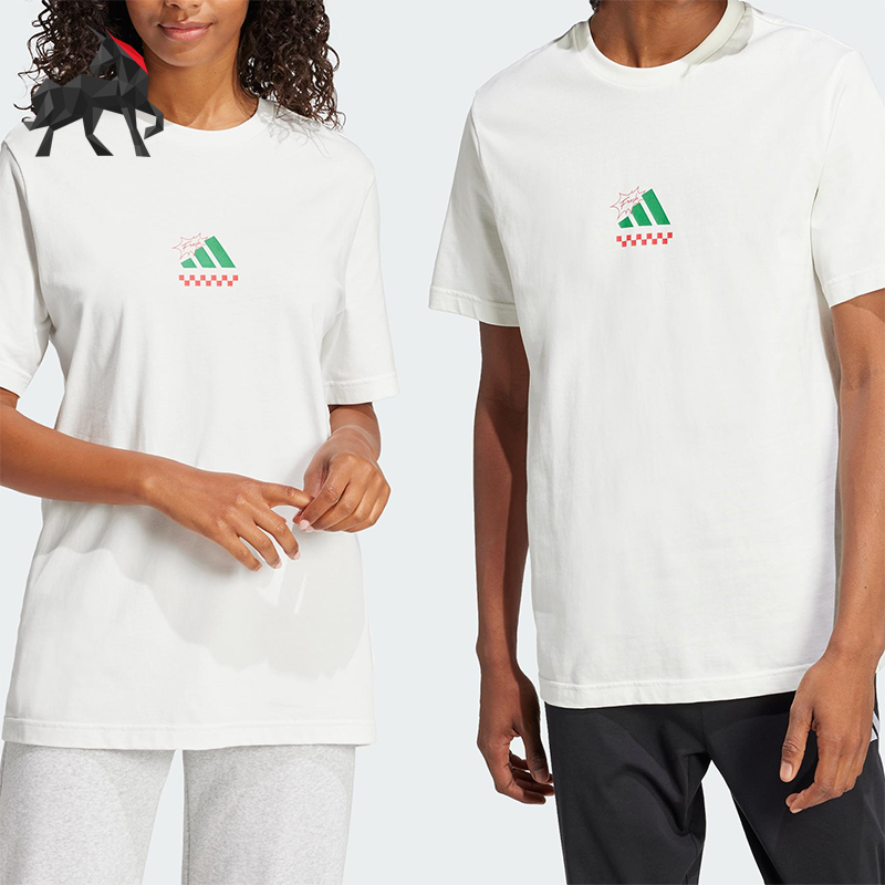 Adidas/阿迪达斯正品2025夏季款男士经典针织透气户外短袖JJ4016