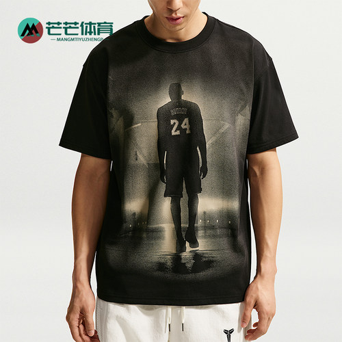 Nike/耐克正品夏季男士 Dri-FIT 训练经典篮球短袖T恤IQ3781-010