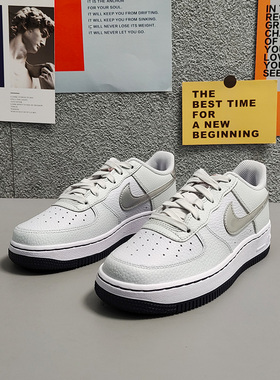 Nike/耐克官方正品Air Force 1女子GS大童运动轻便板鞋CT3839-004