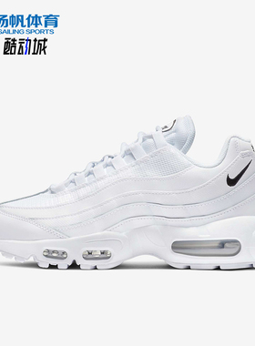 Nike/耐克正品Air Max 95女士透气减震低帮经典跑步鞋CK7070-100