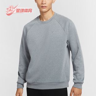 耐克正品 户外休闲套头卫衣FZ0972 Primary FIT男士 065 Dri Nike