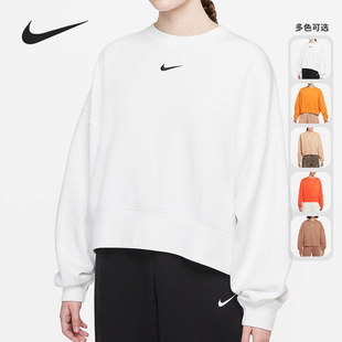 耐克正品 DJ7666 新款 卫衣套头衫 738 女子圆领时尚 Nike