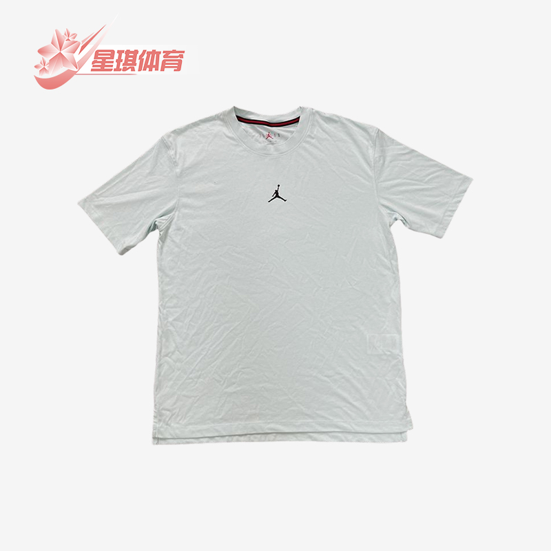 耐克男子圆领运动短袖T恤