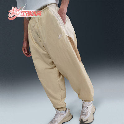 Nike/耐克正品Oversize男士梭织运动宽松经典轻盈长裤HQ6115-234
