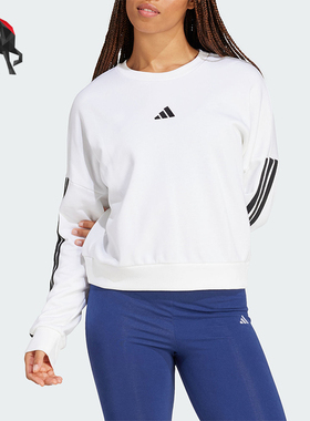 Adidas/阿迪达斯正品W 3S FT SWT女士宽松休闲圆领卫衣JD5285