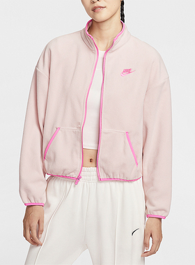 Nike/耐克正品2026年女士日常休闲针织经典夹克外套HV2731-667