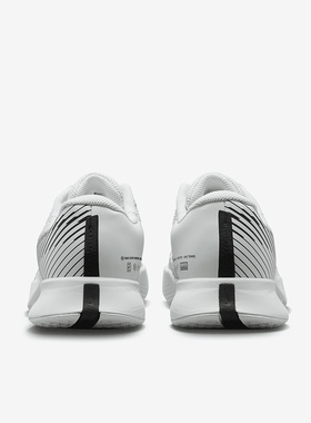Nike/耐克官方正品春季新款男女休闲透气运动网球鞋DR6192-101