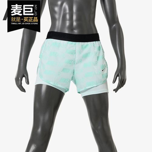 nike耐克正品2019年透气短裤
