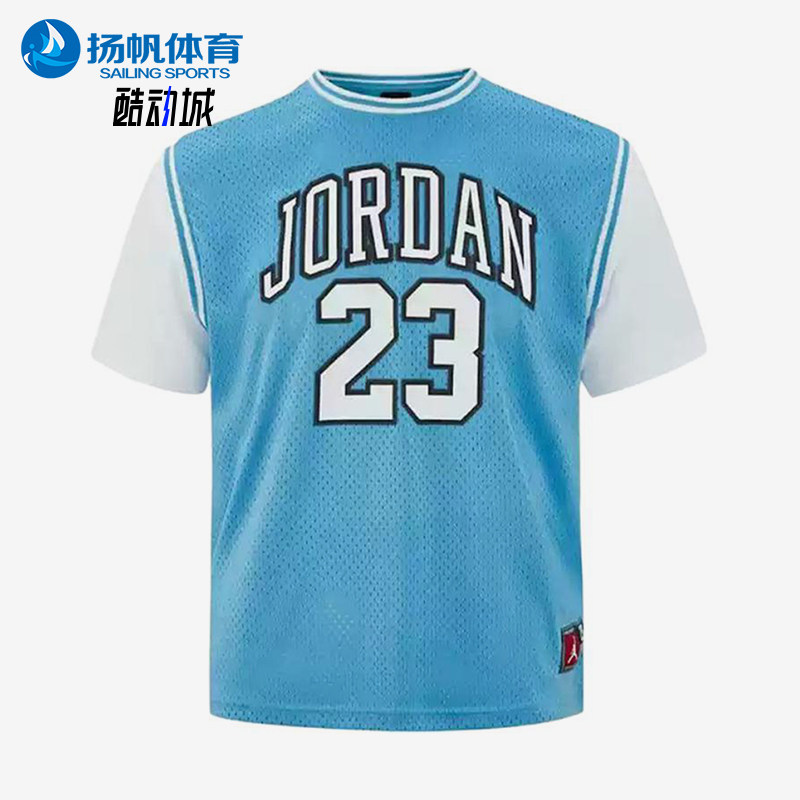 Nike/耐克正品JordanT恤圆领时尚运动短袖经典儿童款HM4772-412