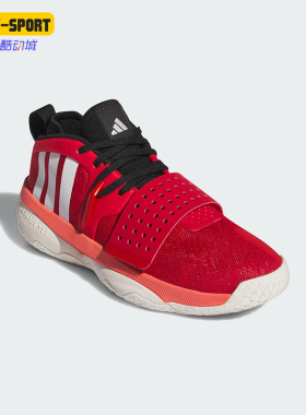 Adidas/阿迪达斯正品D.O.N.IsueD.O.N.休闲经典舒适篮球鞋IF1506