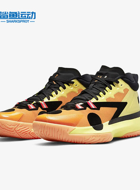 Nike/耐克正品Jordan Zion 1 x Naruto男女篮球鞋DQ5569-780