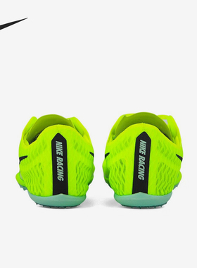 Nike/耐克正品Mamba V男士运动比赛低帮耐磨田径鞋DR9945-700