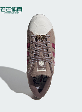 Adidas/阿迪达斯正品三叶草男女日常运动经典耐磨休闲板鞋IH4767