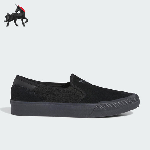 Adidas/阿迪达斯正品SHMOOFOIL男女耐磨低帮休闲简约板鞋IE0658