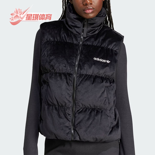 VEST女士宽松保暖羽绒马甲JE7217 VELVET Adidas 阿迪达斯正品