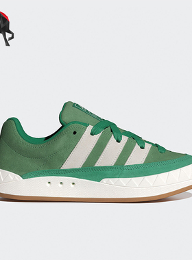 Adidas/阿迪达斯正品春季男女经典运动休闲板鞋ID8267