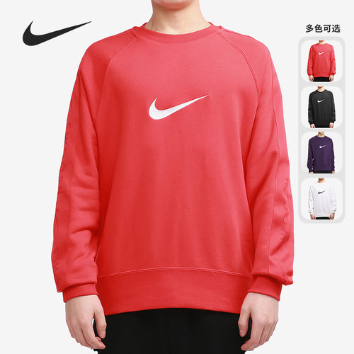 Nike/耐克男子套头衫运动休闲