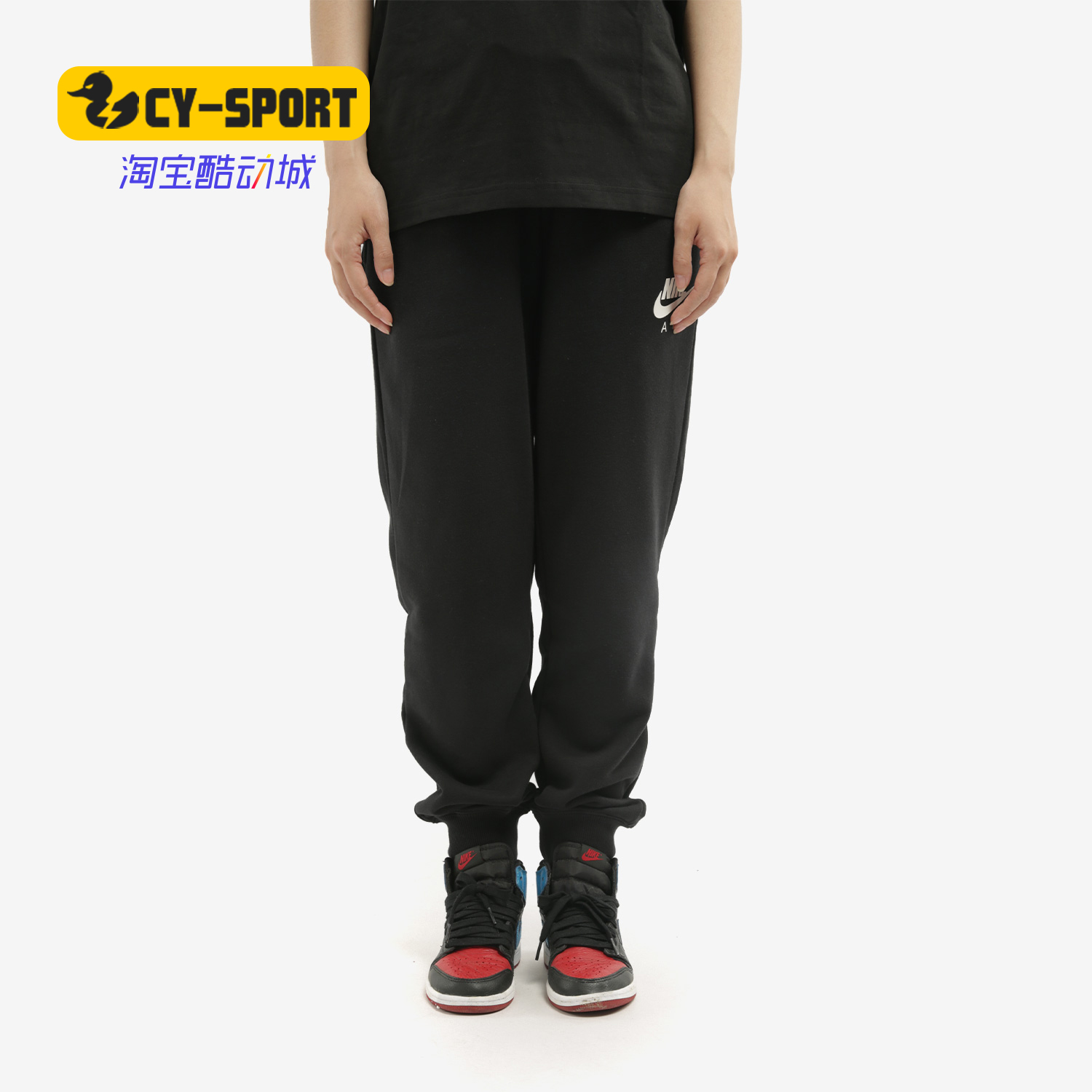 Nike/耐克正品春季新款 AIR 女子休闲运动起绒长裤 CJ3048