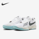 篮球鞋 Air HF5705 130 G.T. Nike 耐克官方正品 Zoom Cut 男女同款