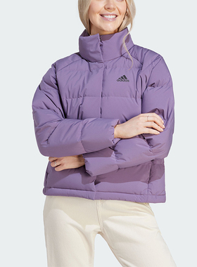 Adidas/阿迪达斯正品立领女子时尚简约保暖冬季羽绒服IK3196