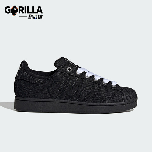 Adidas/阿迪达斯正品三叶草男女休闲经典贝壳头运动板鞋JQ3211
