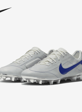 Nike/耐克官方正品Tiempo Legend 9 Elite男子足球鞋DQ7792-140