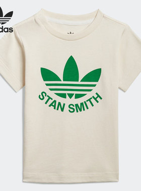 Adidas/阿迪达斯正品春季婴幼童透气时尚休闲运动T恤GN4186