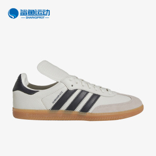 OG男女运动轻便板鞋 Adidas Samba 三叶草新款 HP3383 阿迪达斯正品