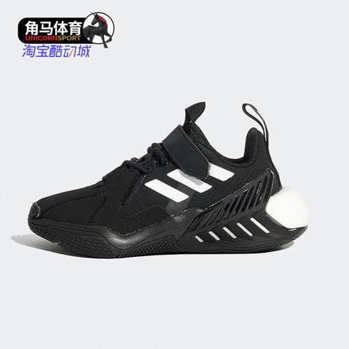阿迪达斯儿童透气训练跑步运动鞋