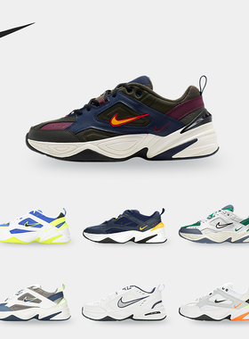 Nike/耐克正品AIR MONARCH IV M2K 男女休闲运动复古老爹鞋415445