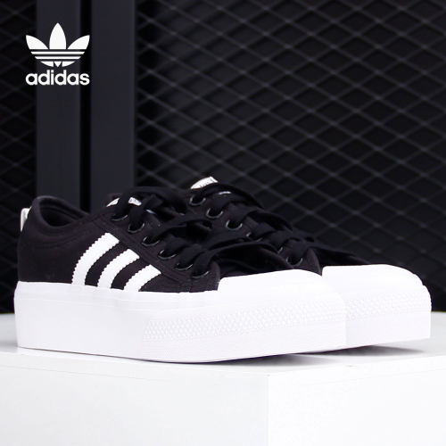 Adidas/阿迪达斯运动鞋