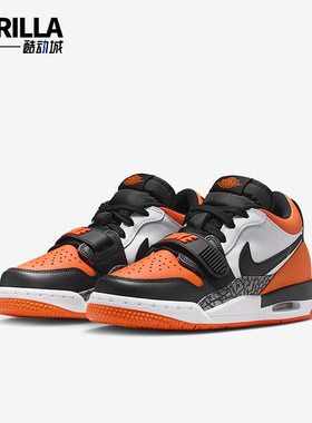 Nike/耐克正品JORDAN GS女子大童低帮透气经典运动鞋CD9054-118