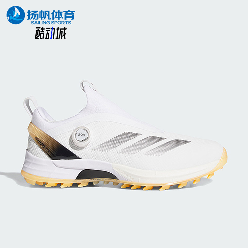 Adidas/阿迪达斯正品ADIZEROZG新款男经典白黄色高尔夫鞋HQ5052