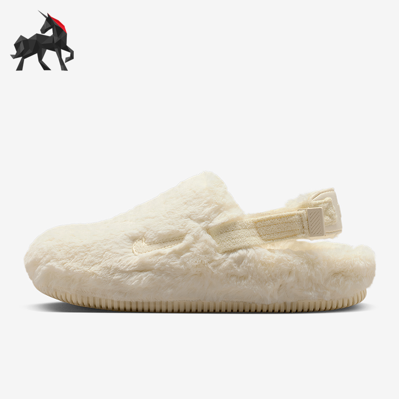 Nike/耐克正品Calm SE女士休闲运动魔术贴轻便耐磨拖鞋FZ3118-101