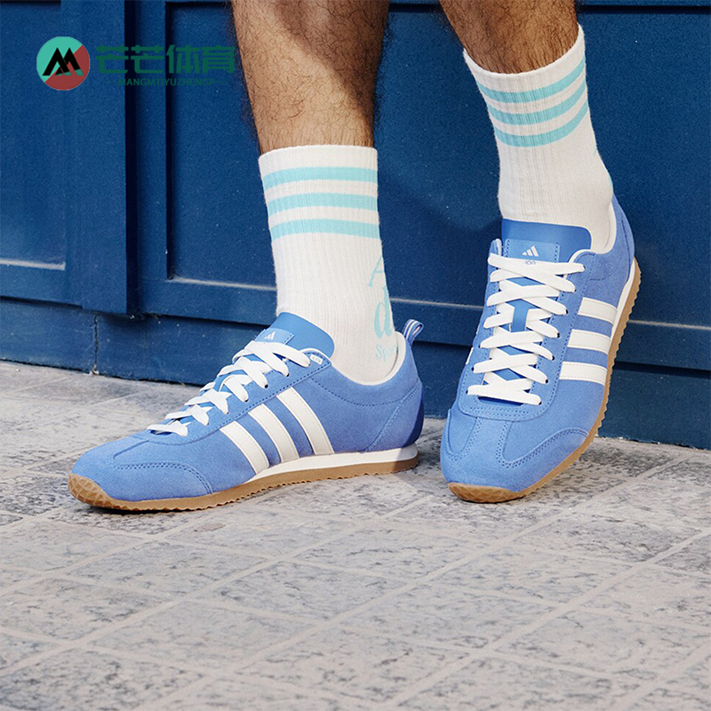 Adidas/阿迪达斯正品VS JOG 2.0 男女款薄底复古休闲鞋JS4444